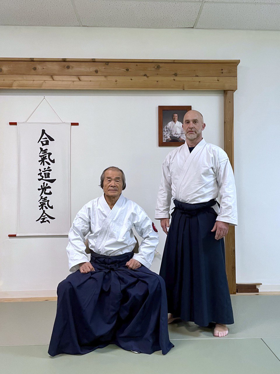 Jason Martin Sensei